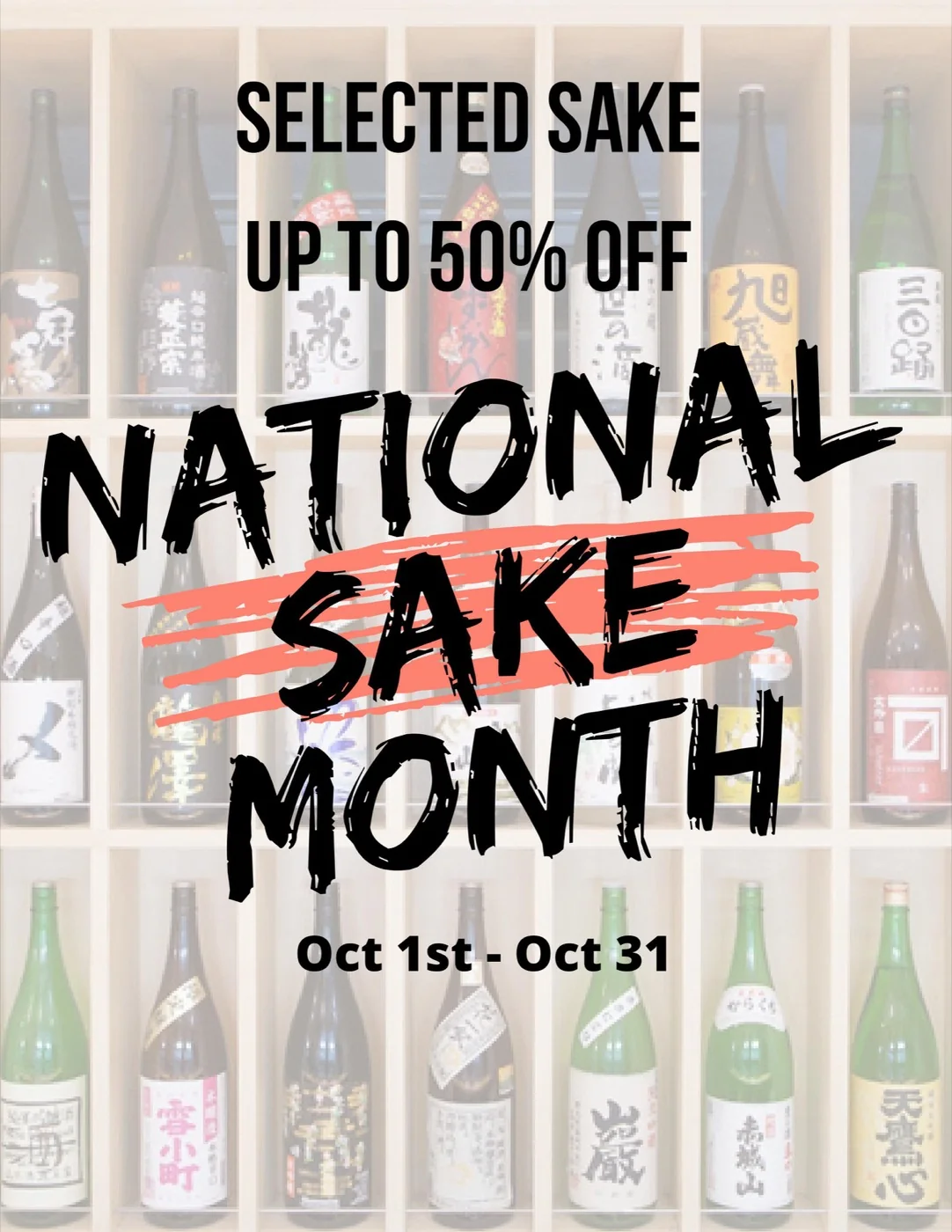 National Sake Month — October 2019