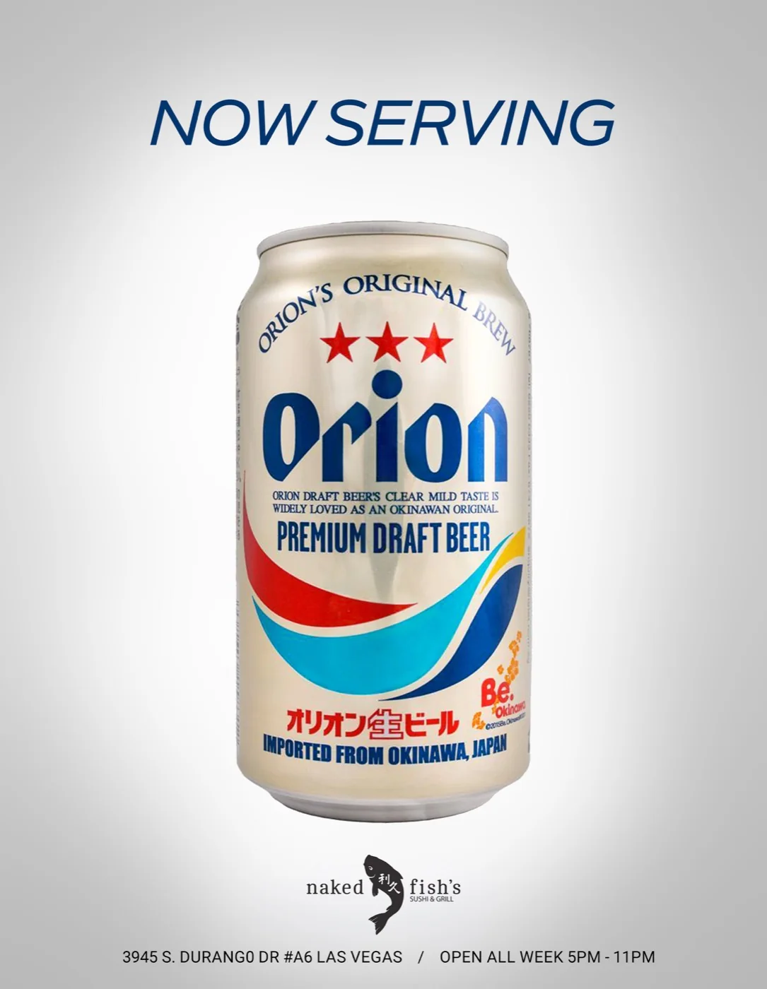 Orion Okinawa Import Beer — 2019