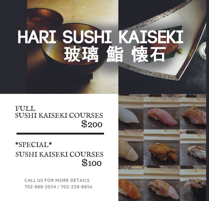 Traditional kaiseki multi-course japanese dinner