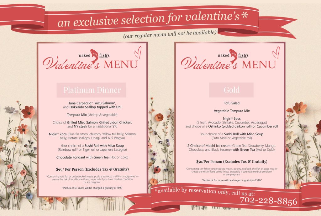 valentines menu 2025